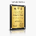 placa-conmemorativa-ng-oro-vertical.webp