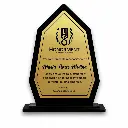 Reconocimiento De Escritorio En Acrílico Diamante